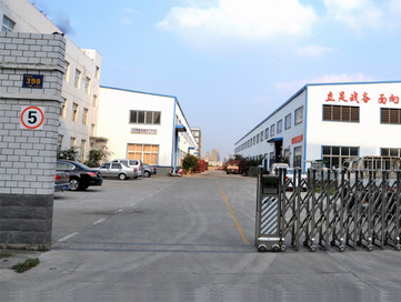 公司簡(jiǎn)介